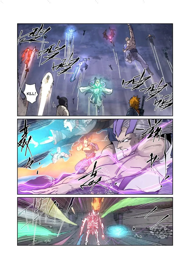 Chapter 265, page 4
