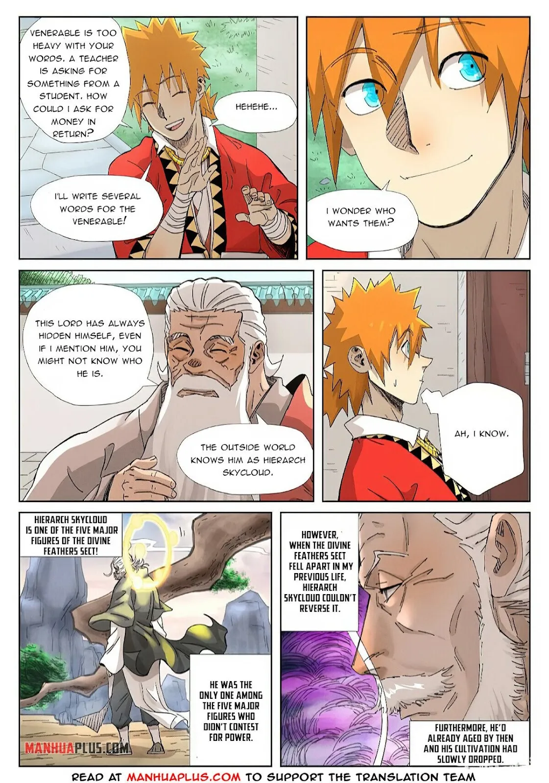 Chapter 345, page 6