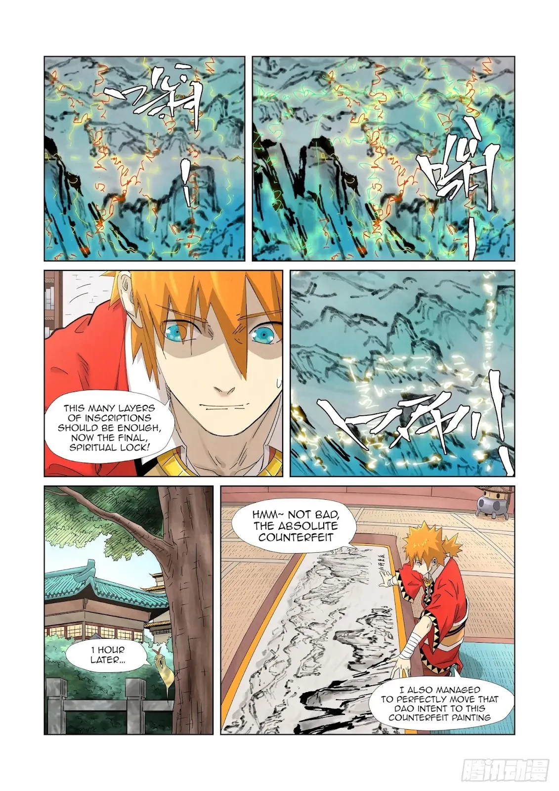 Chapter 346, page 7