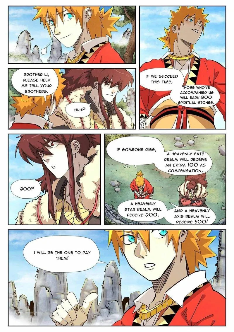 Chapter 356, page 7