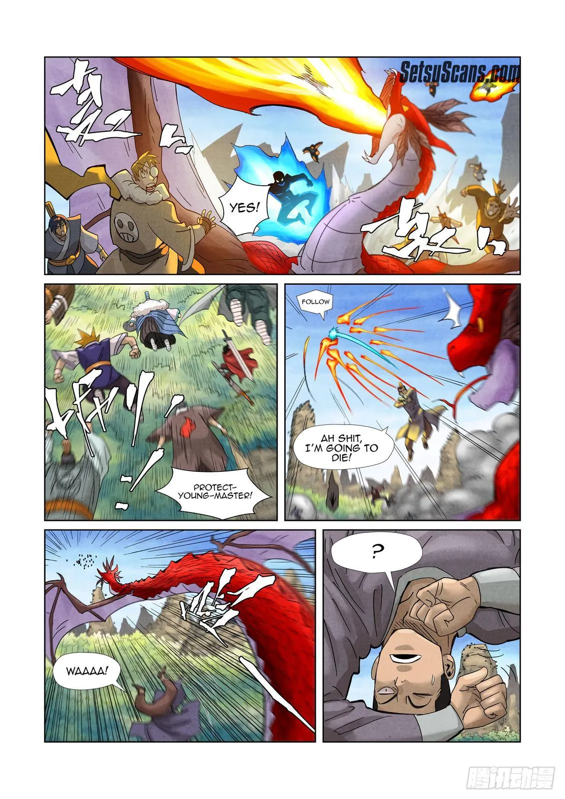 Chapter 359, page 15