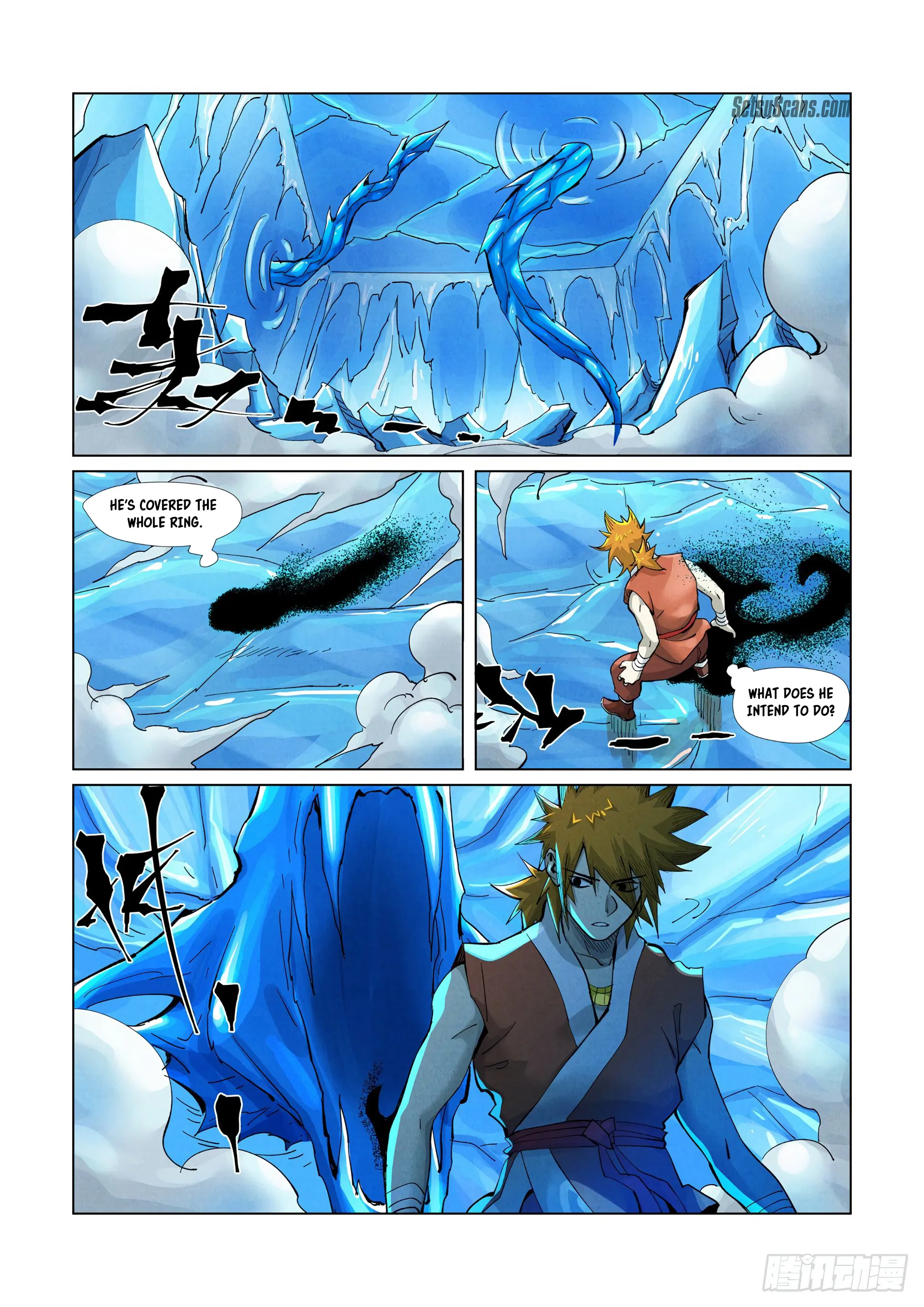 Chapter 372, page 5