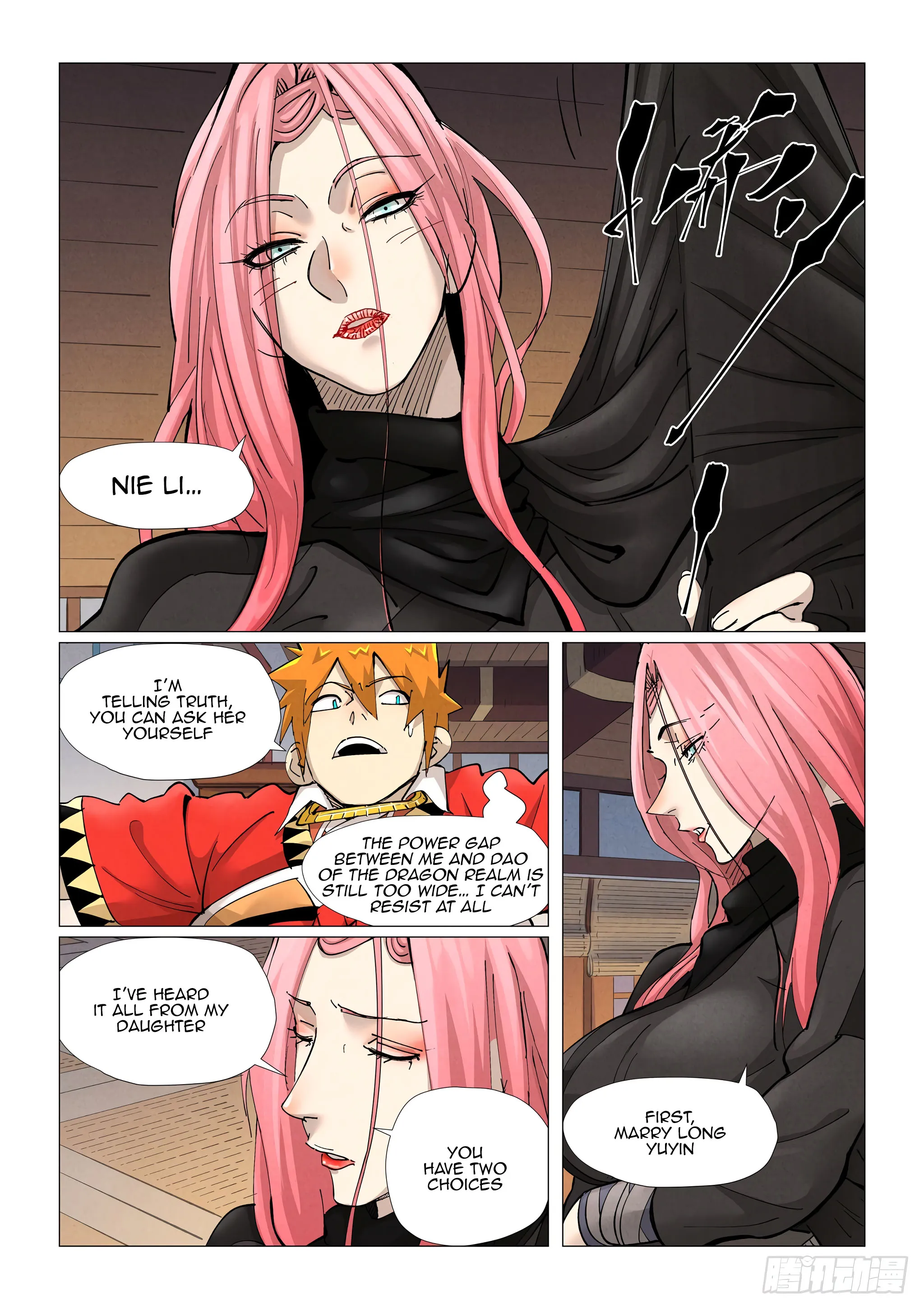 Chapter 377, page 14