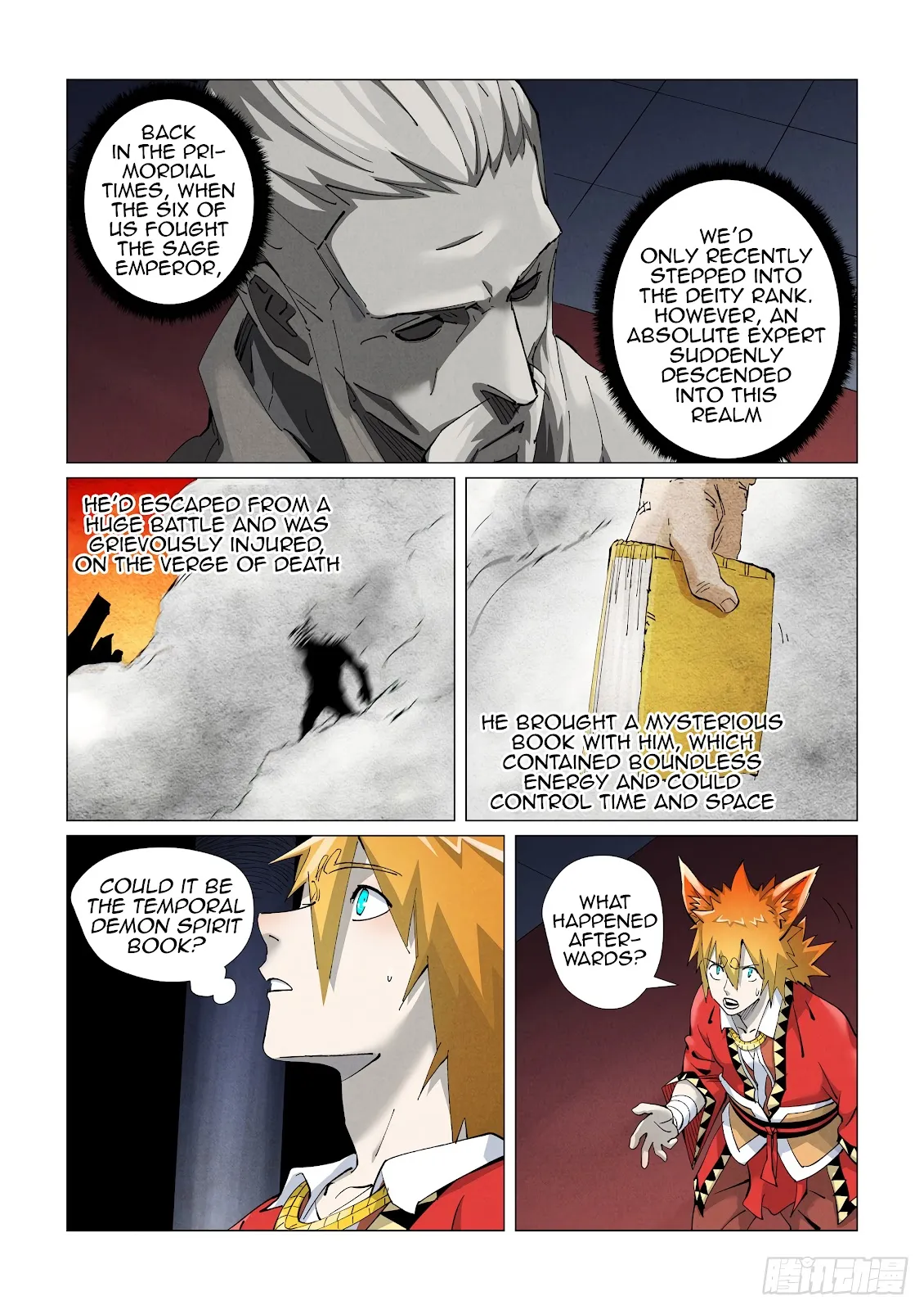 Chapter 398, page 2