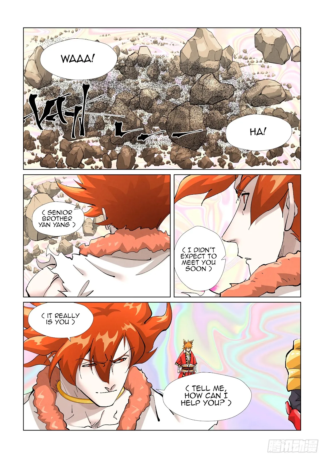 Chapter 404, page 8
