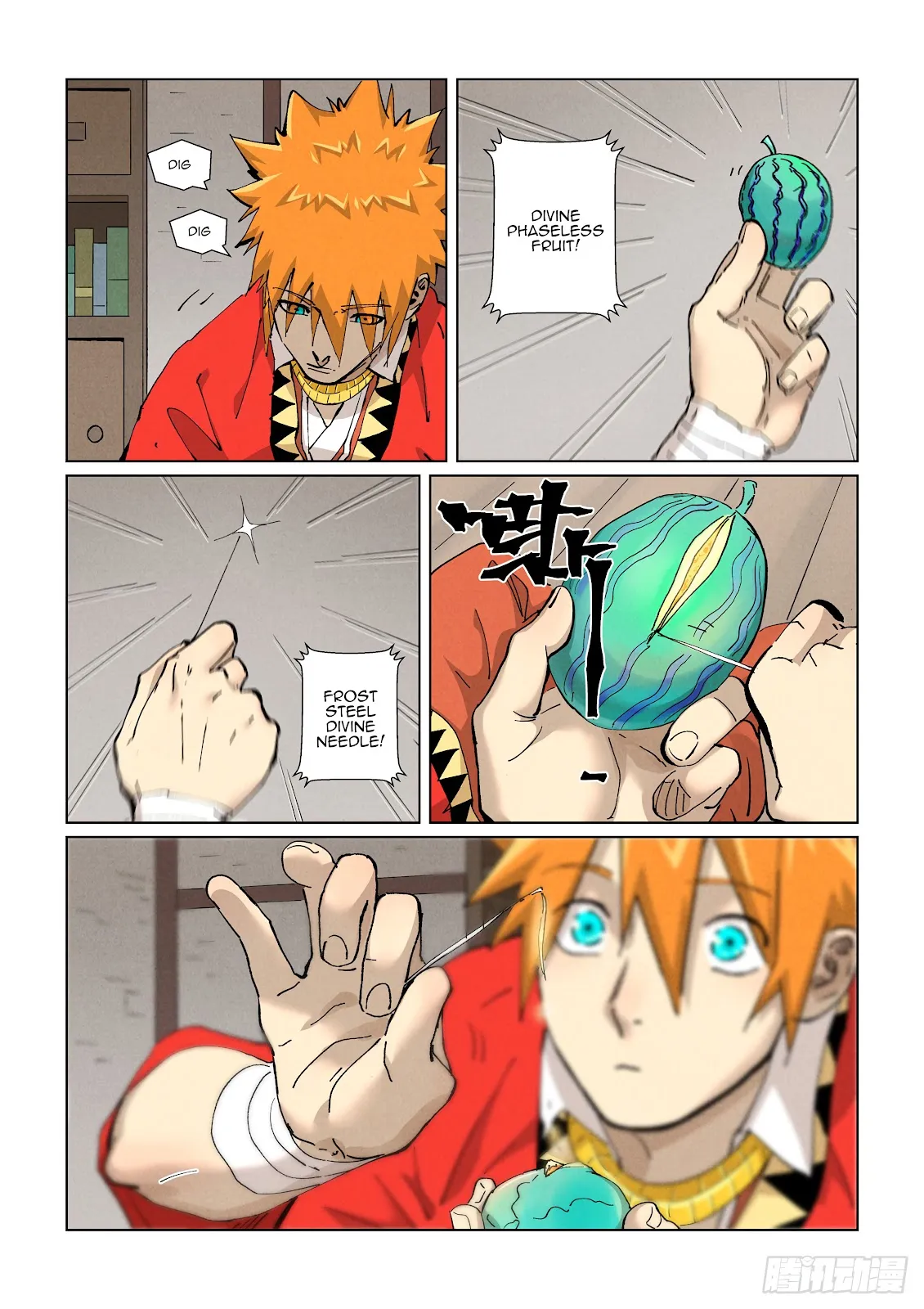 Chapter 422, page 16