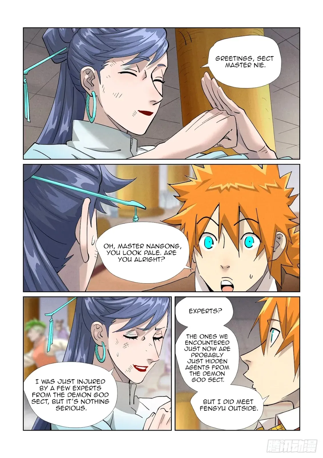 Chapter 442, page 13