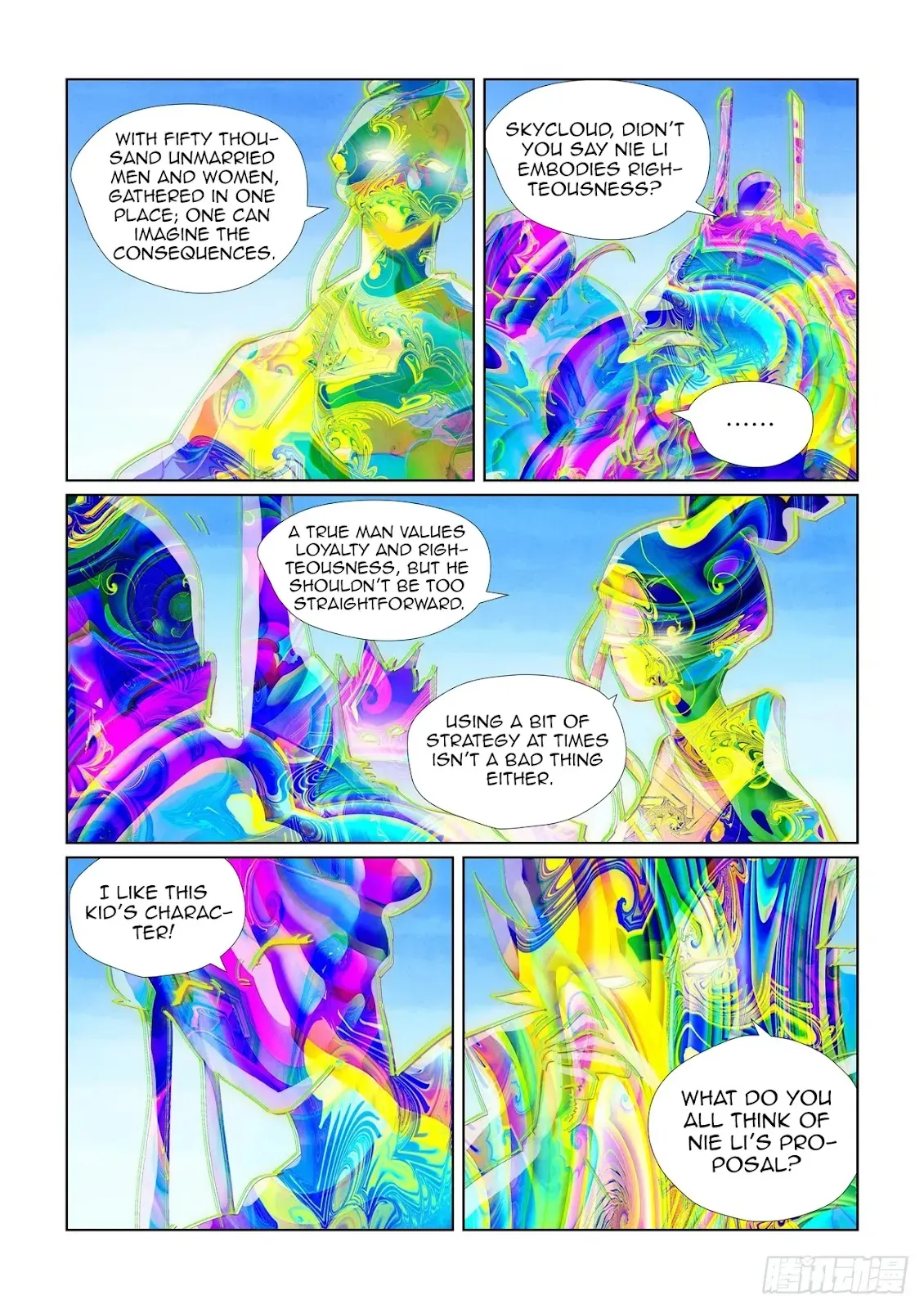 Chapter 443, page 7
