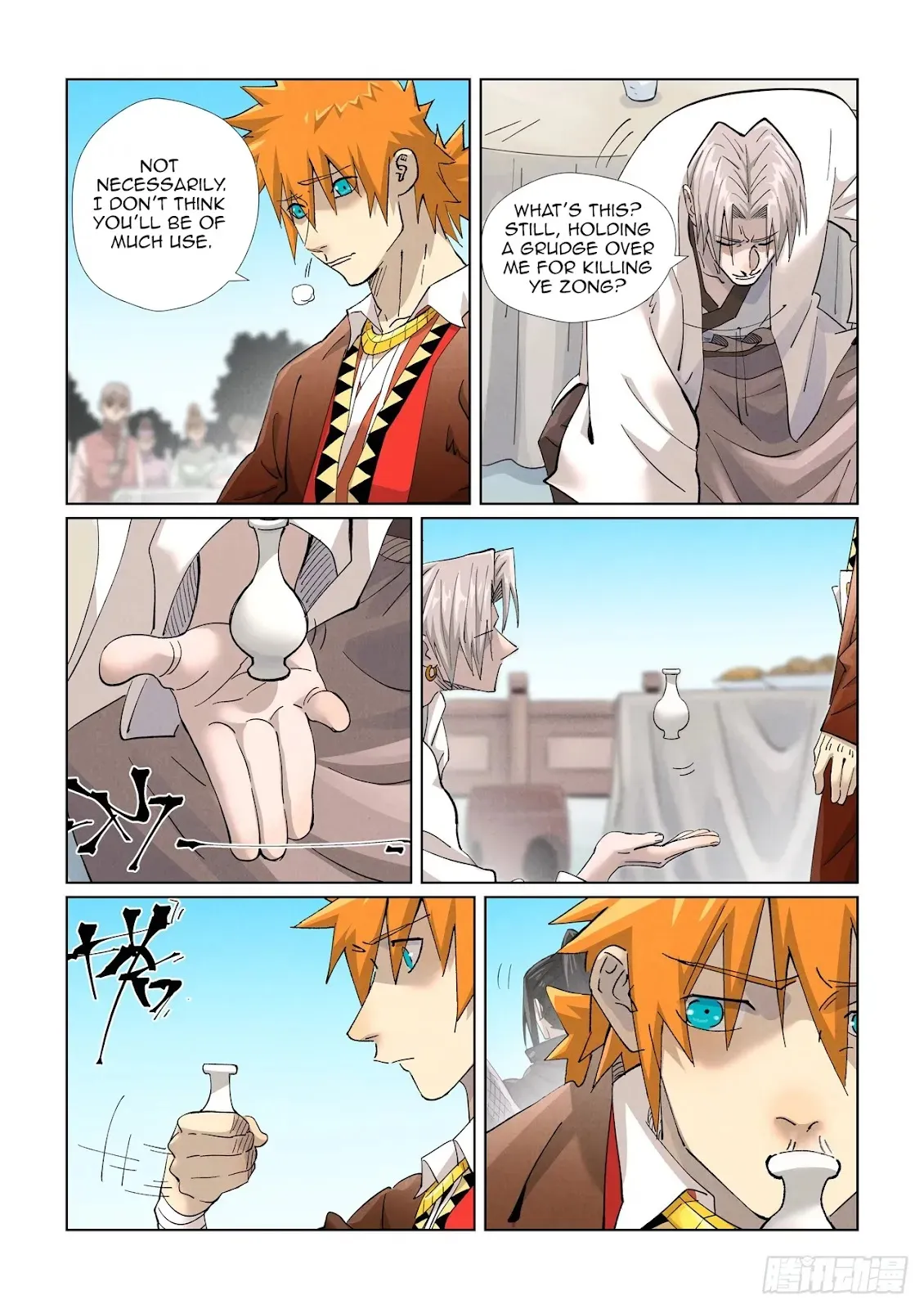 Chapter 447, page 15