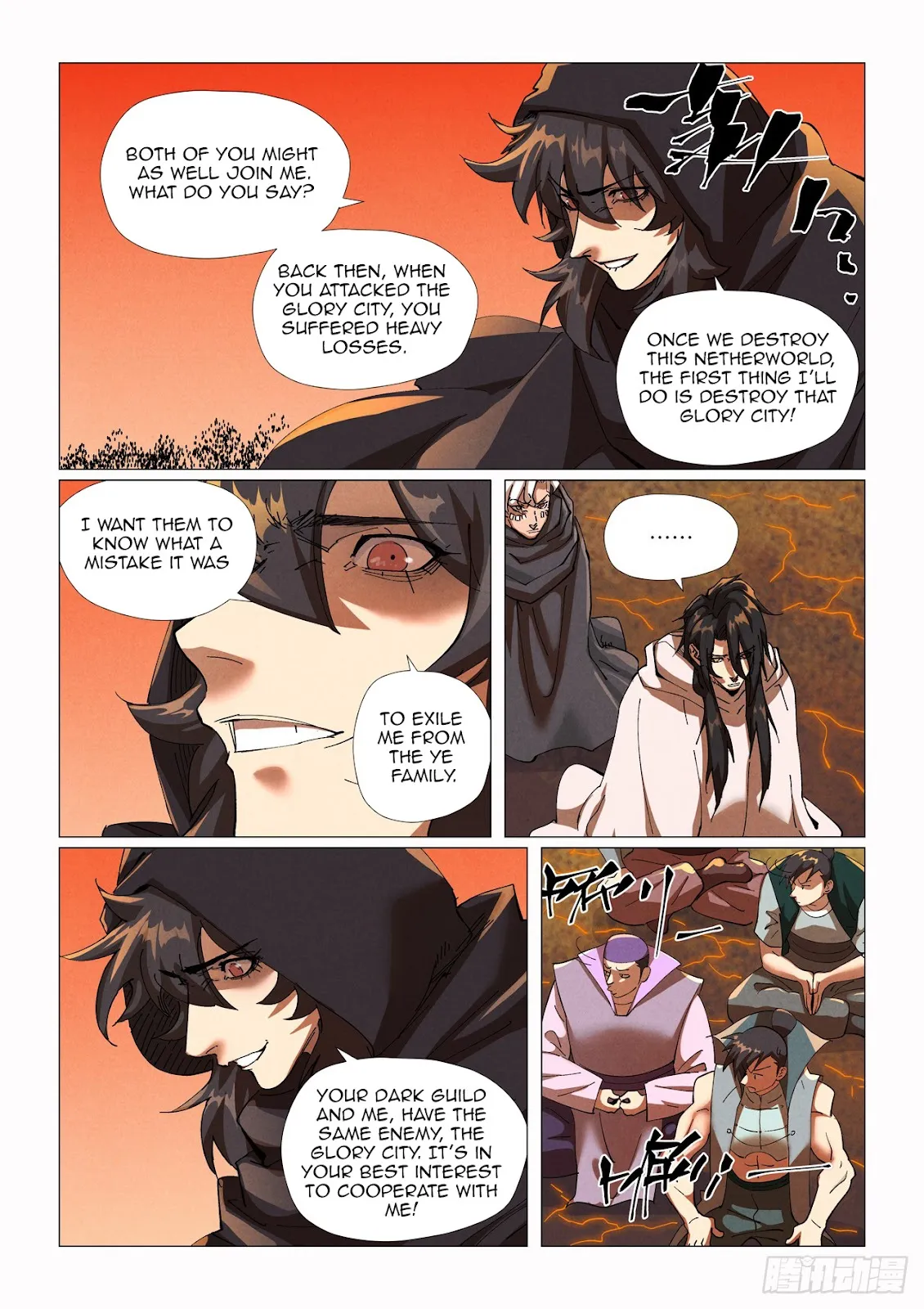 Chapter 464, page 14