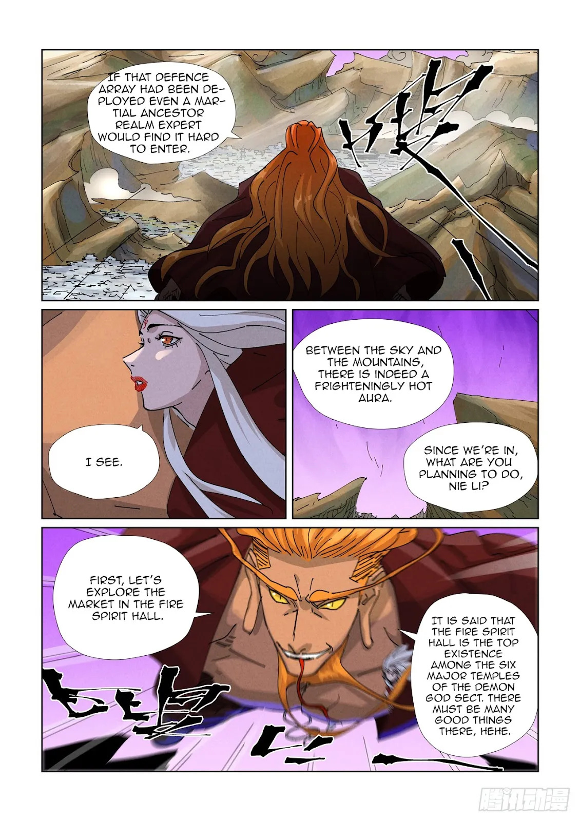 Chapter 471, page 4