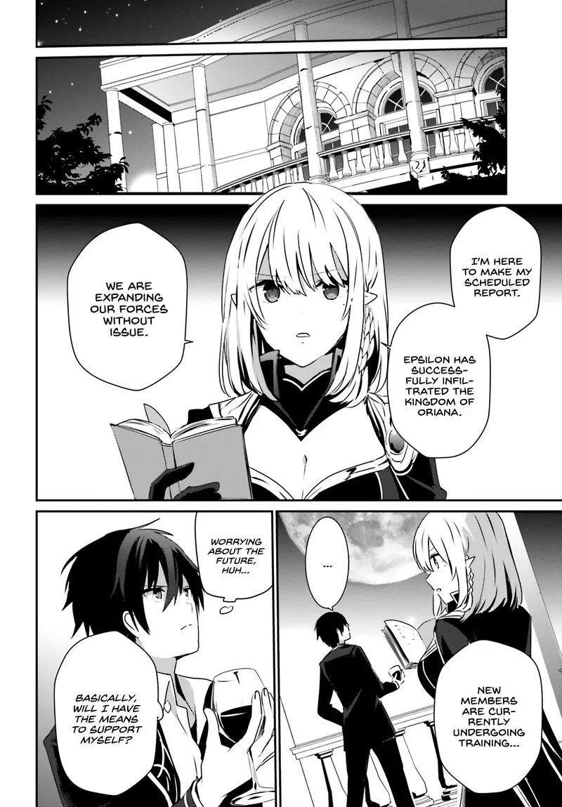 Chapter 27, page 16