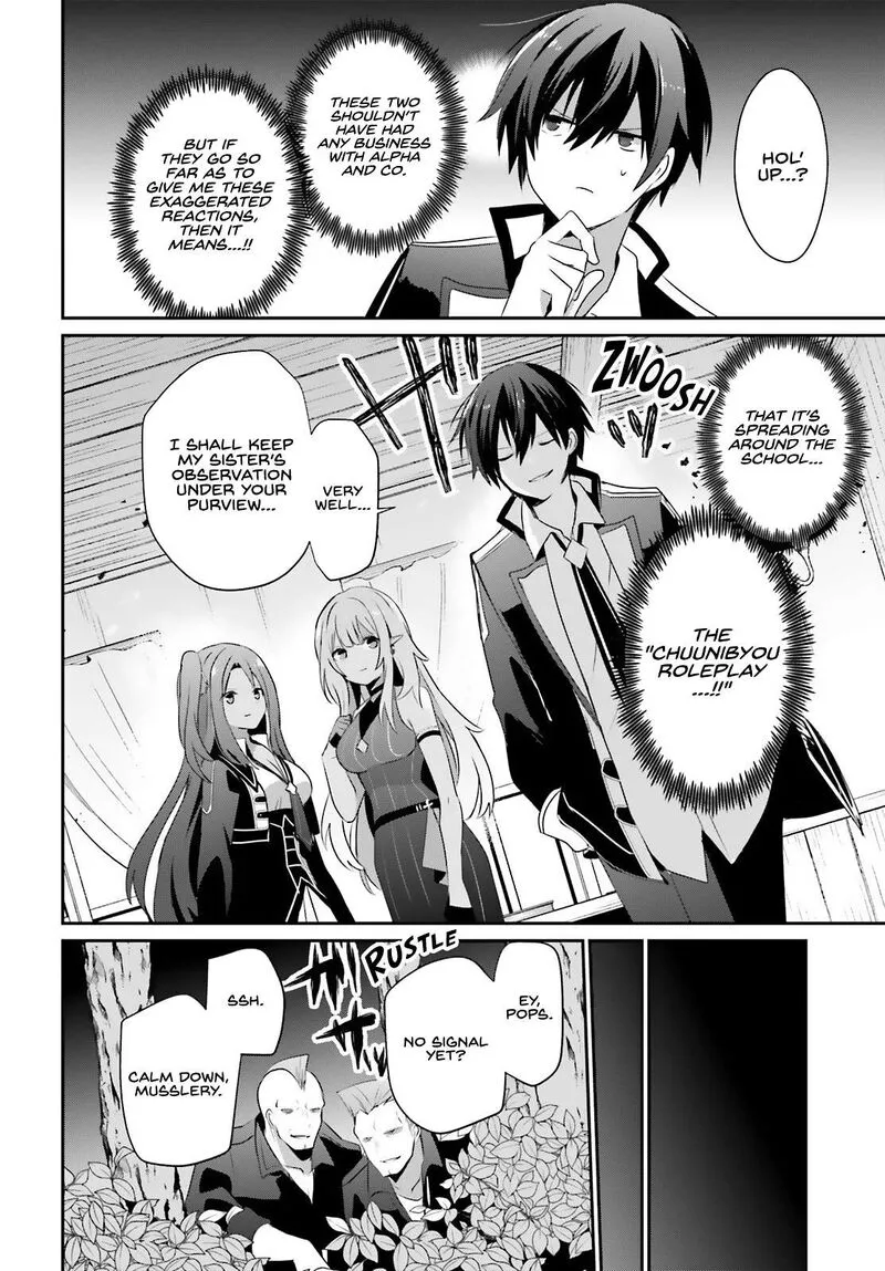 Chapter 69, page 26